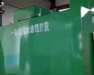 甘肃卫生间测漏水